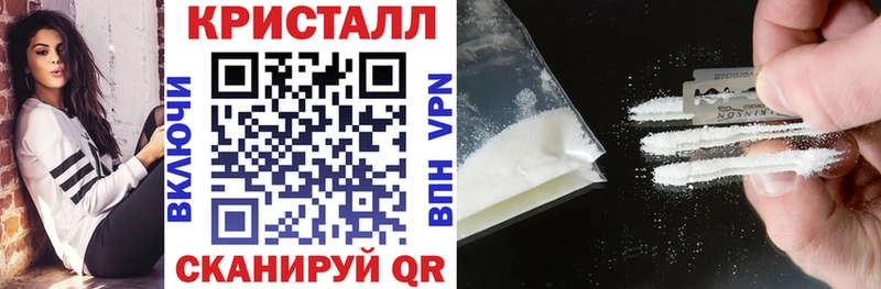 Амфетамин Premium  Купить  Себеж 