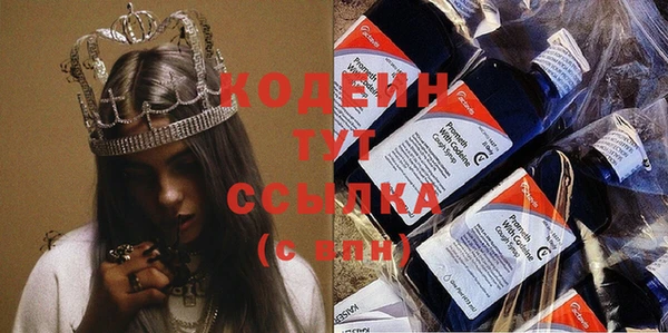 гидропоника Богородск