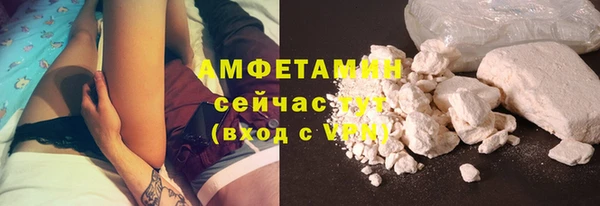 каннабис Богородицк