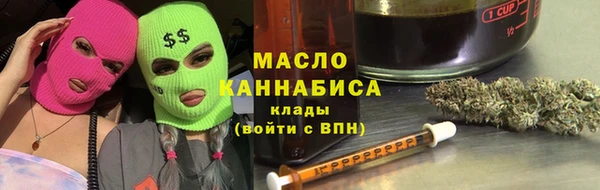 метамфетамин Богданович