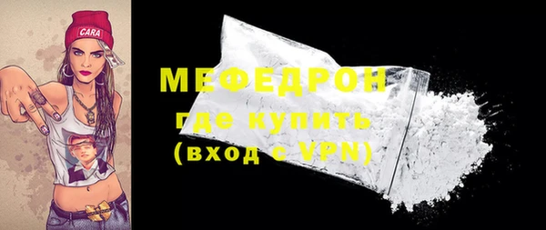 гидропоника Богородск