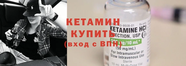 гидропоника Богородск