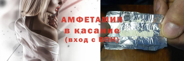 каннабис Богородицк