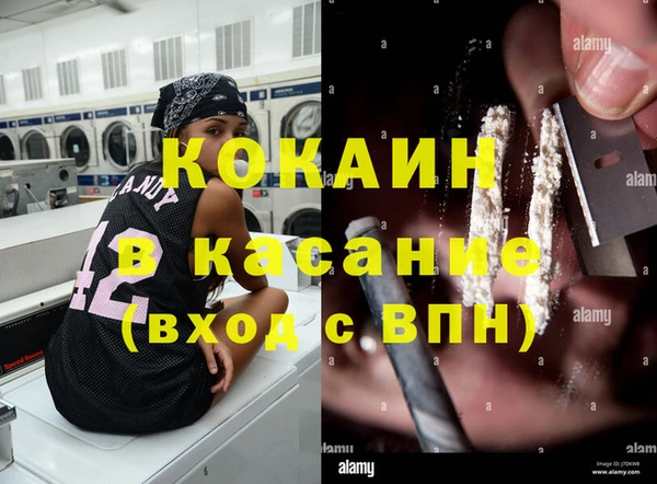 гидропоника Богородск