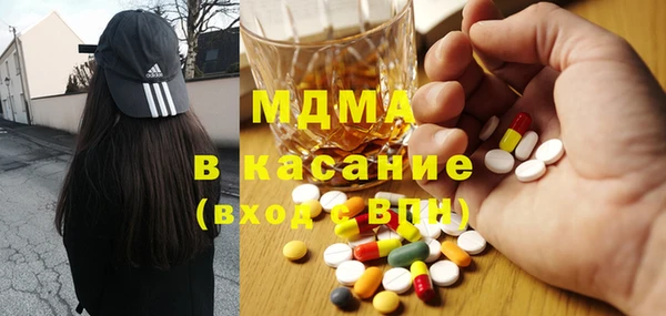 гидропоника Богородск