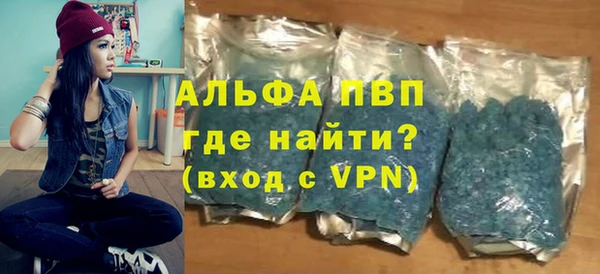 гидропоника Богородск