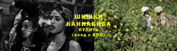 гидропоника Богородск