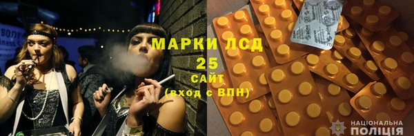 метамфетамин Богданович