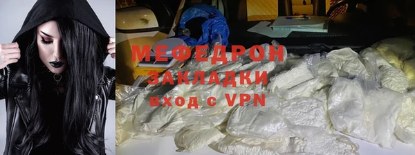 гидропоника Богородск